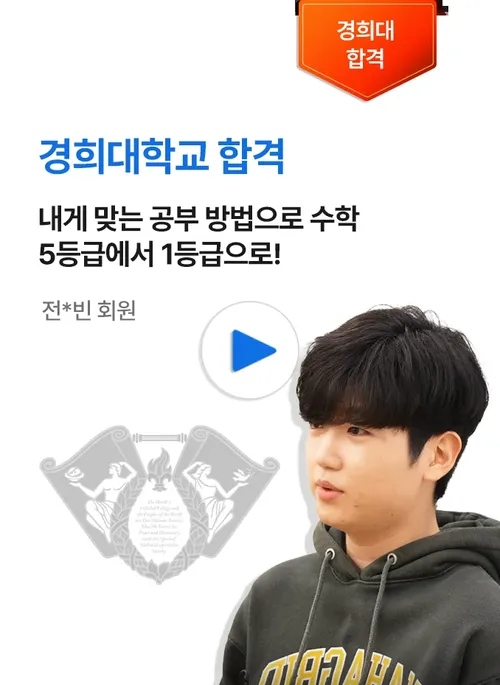 수강생 후기