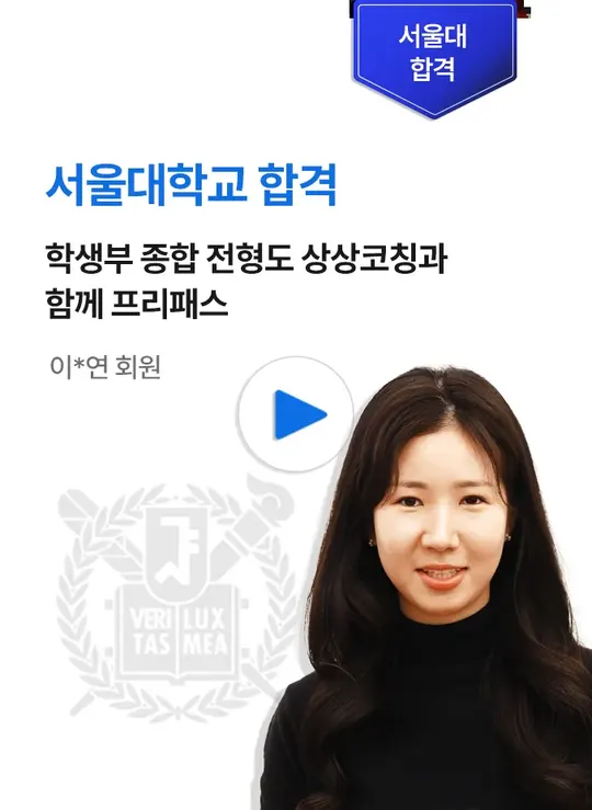 수강생 후기