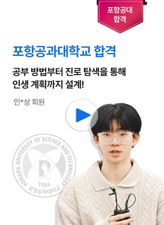 수강생 후기