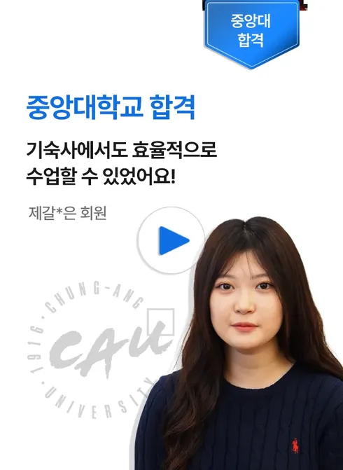 수강생 후기