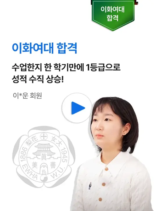 수강생 후기