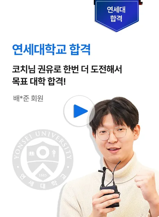 수강생 후기