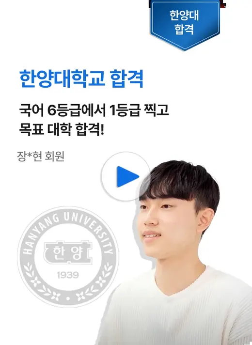 수강생 후기