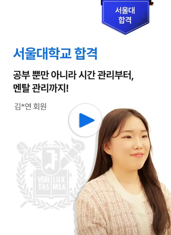 수강생 후기